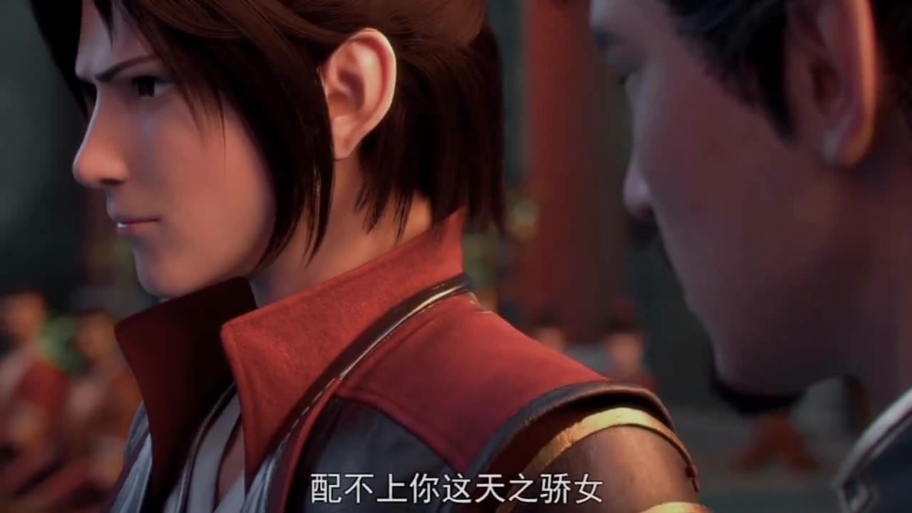 斗破苍穹:莫欺少年穷