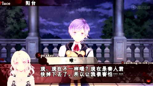 Super Lovers 腾讯视频