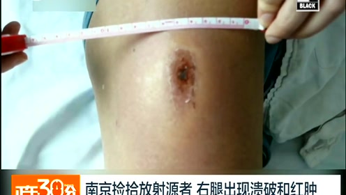 腾讯视频