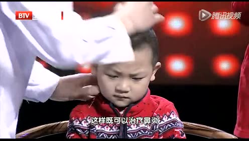 腾讯视频