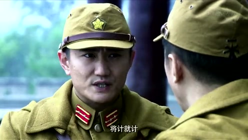 《铁血武工队》超长版精彩预告  谷智鑫热血抗日