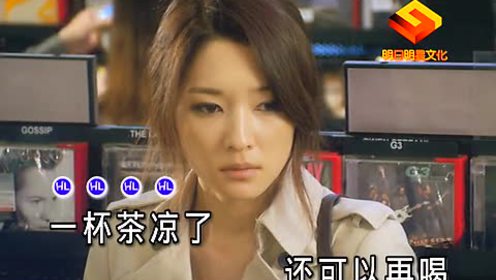 都怪我太爱你 腾讯视频