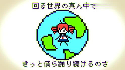 女子高生ゾンビ 腾讯视频