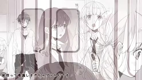 金曜日のおはよう Another Story 腾讯视频