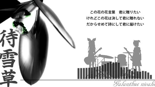 勇峡青春謳 腾讯视频