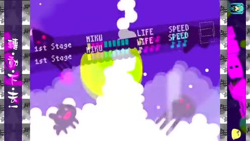 長谷川ミク 腾讯视频