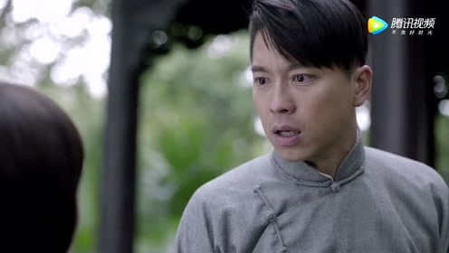 《爱人同志》第24集精彩片花