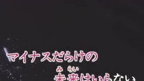 出かけましょうと答えましょう 腾讯视频