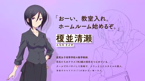 京塚志温 腾讯视频