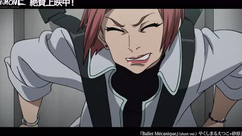 やくしまるえつこ 腾讯视频