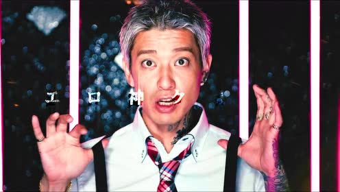 德華 腾讯视频