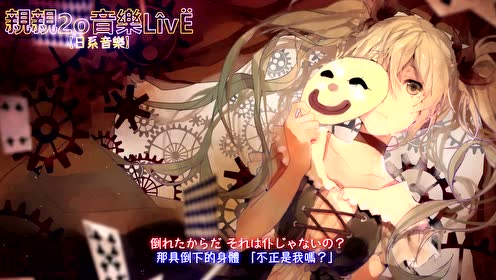腾讯视频