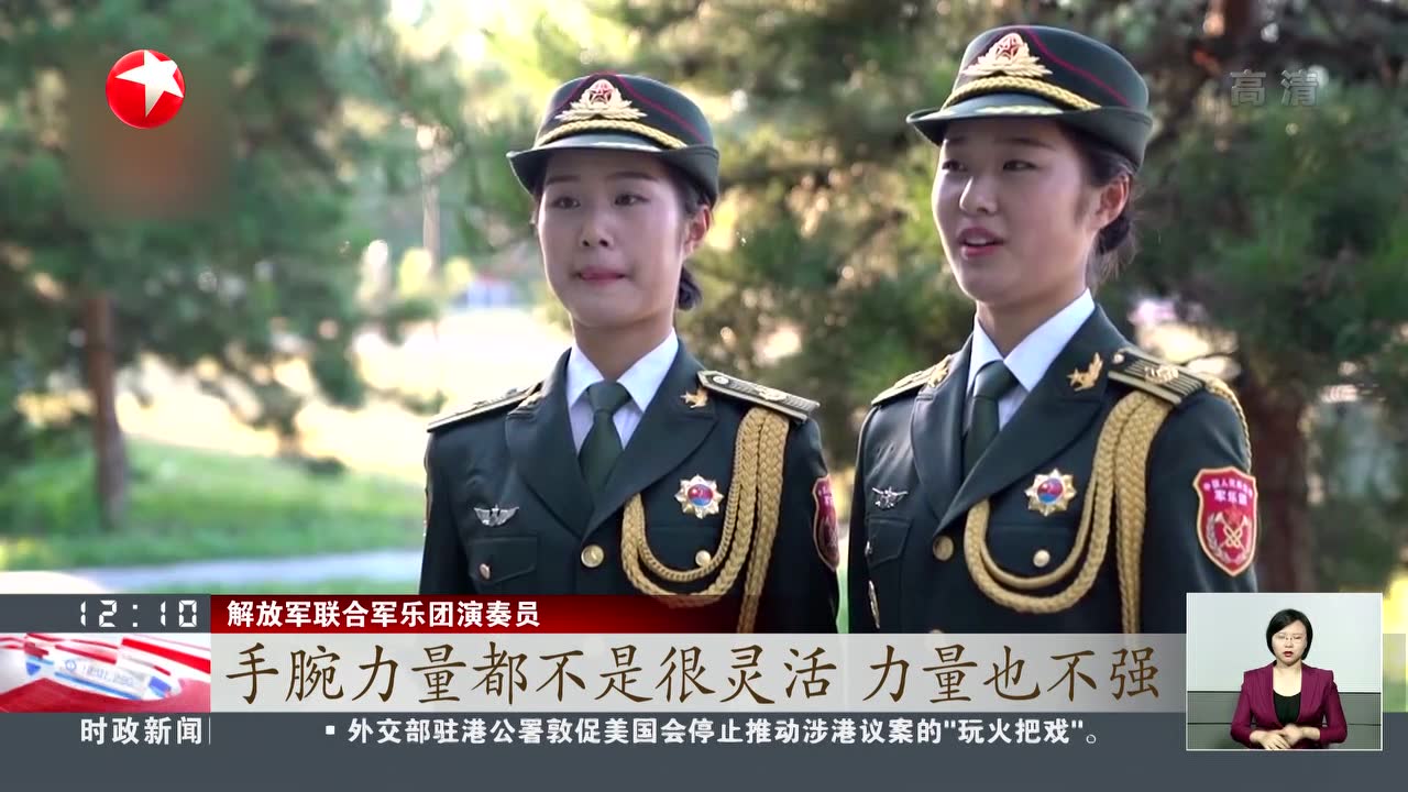 直击国庆70周年阅兵训练场女兵方队一身戎装最美芳华