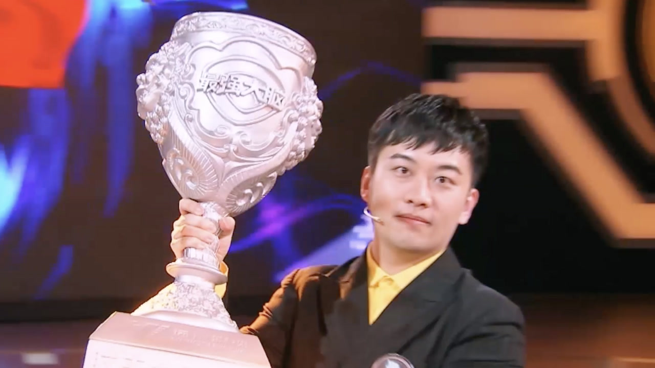 实至名归!杨易荣获脑王之王称号