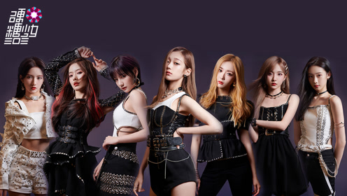 硬糖少女303《bonbon girls》初舞台官方版