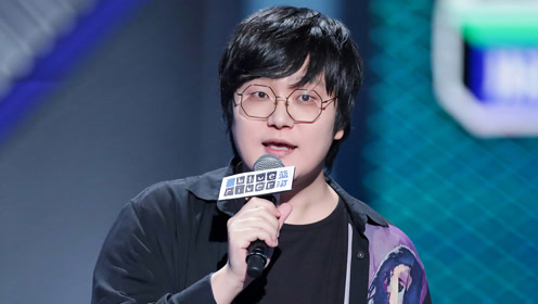 王建国淘汰被复活##王建国 我是天生的废物##脱口秀大会