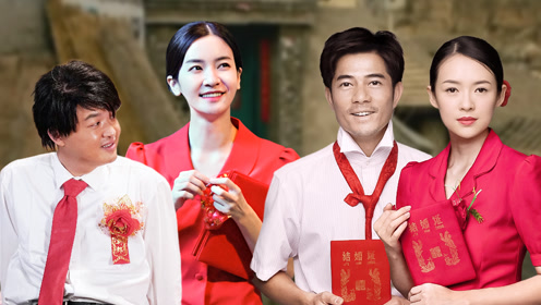 包贝尔李晟演绎章子怡经典作品《最爱》