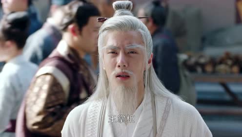 谢允千岁忧造型##谢允新马甲