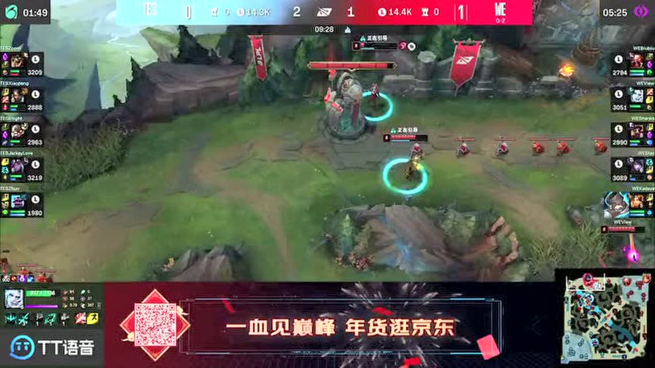 BIUBIU酒桶单防ZOOM 可达鸭曙光斩获小卓一血
