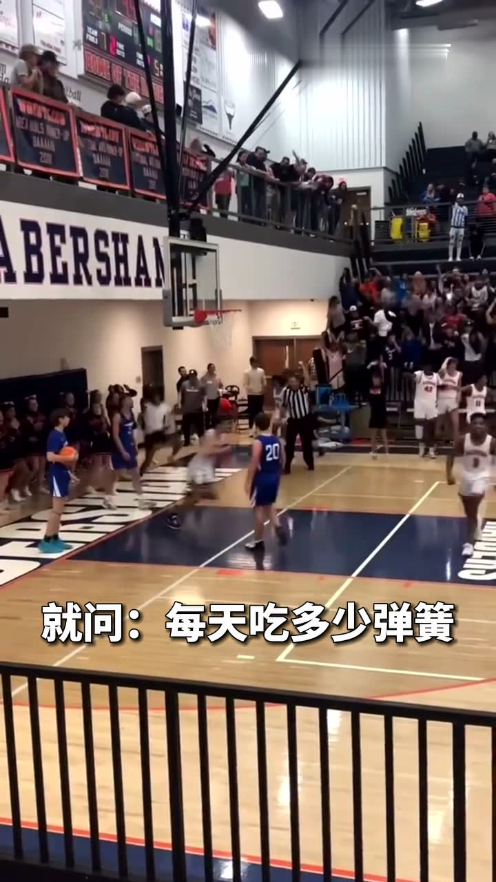 就问：每天吃多少弹簧