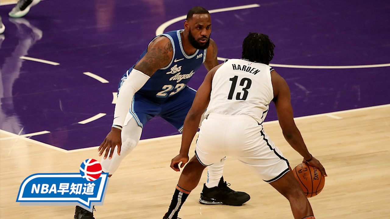 26日NBA早知道 年终大戏如期上演 哈登火线复出迎战詹威组合