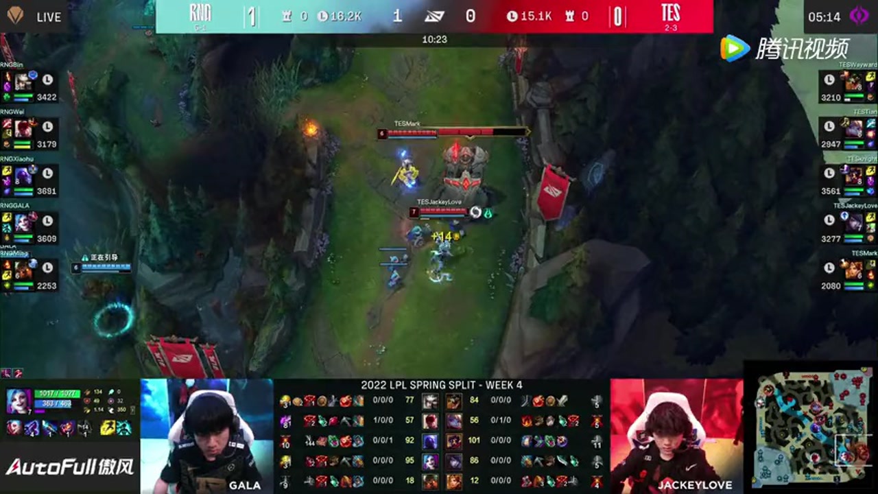 LPL春季赛 RNG 2-0 TES