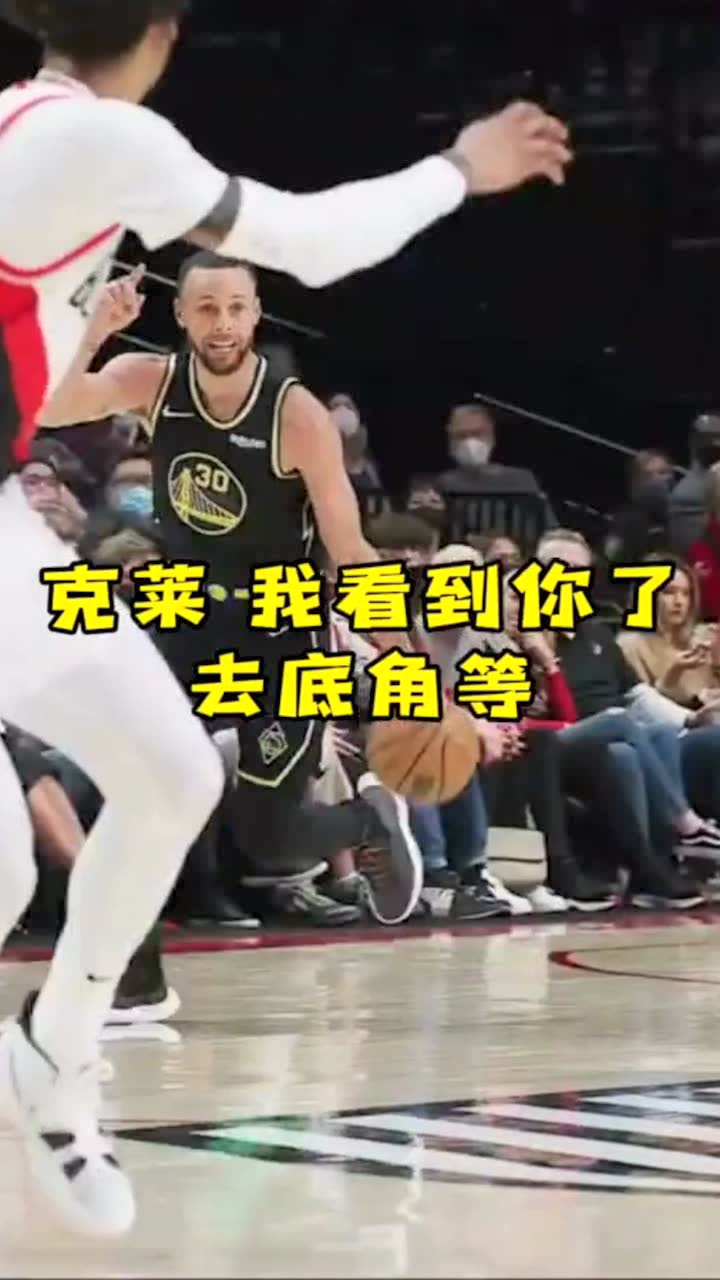 这就是在一起那么多年的默契！