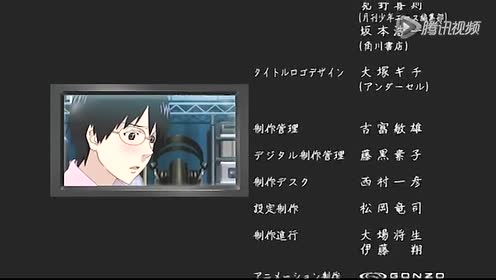 もどかしい世界上 腾讯视频