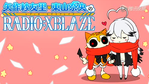 腾讯视频