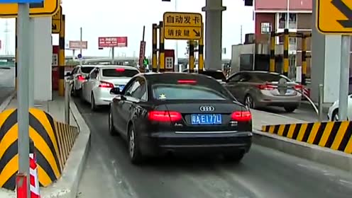 3.34万辆小车石狮高速路口享"福利"