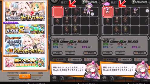 新星輝デュエル マスターズ フラッシュ 腾讯视频