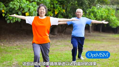 二甲基砜 腾讯视频