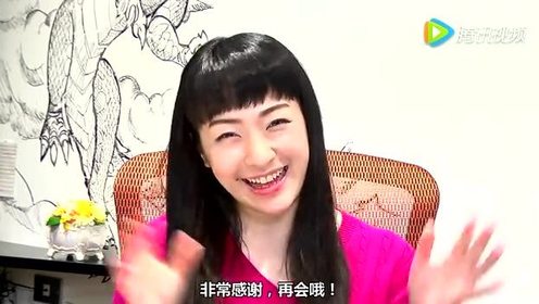 腾讯视频