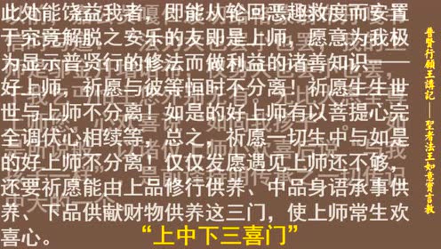腾讯视频