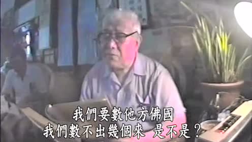 腾讯视频