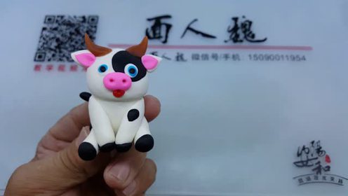 后海捏面人 腾讯视频