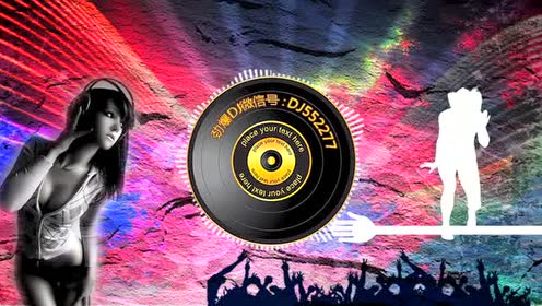 【dj舞曲超劲爆】男人花