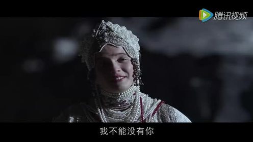 腾讯视频