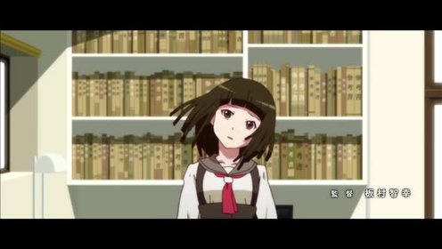 囮物语 4集全 第一电影网