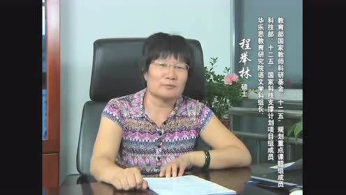 腾讯视频