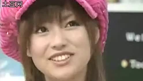 滨崎步和深田恭子 腾讯视频