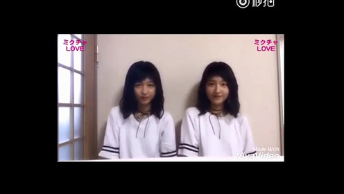 市野莉子 腾讯视频