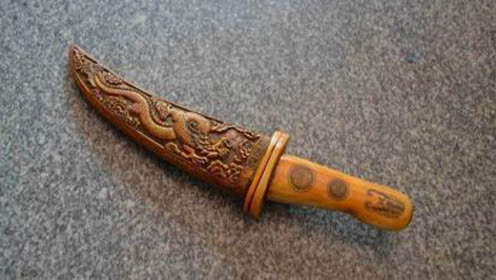 陈同业与"盘龙刀"