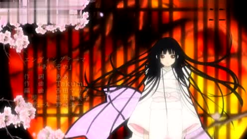 二笼op 腾讯视频