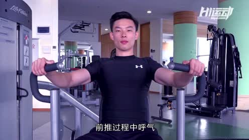 腾讯视频