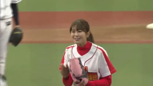 稲村亜美 腾讯视频