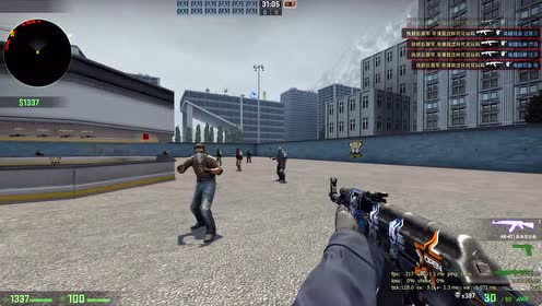 Csgo练习 腾讯视频