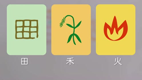 腾讯视频