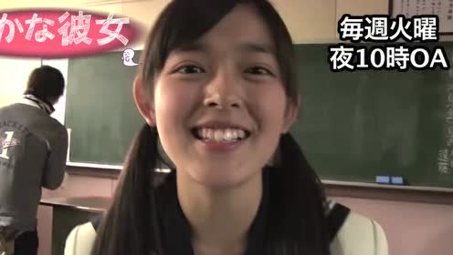 未来穂香 腾讯视频