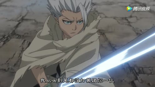 腾讯视频